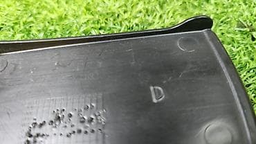 е70 e70: Ручка открывания капота е53 51 43 8 245 —-892 Год 2003 Праворукая — 5