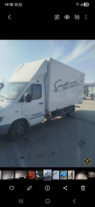 forester 2020: Грузовой автомобиль Mercedes-Benz Atego (тентовый фургон) - Тип — 5