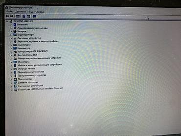 камера для пк с микрофоном: Ноутбук Fujitsu Lifebook, AH532 Работает от сети - Экран — 7