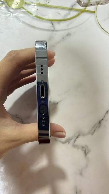 iphone 7 pro: IPhone 13 Pro, Б/у, 256 ГБ, Голубой, Чехол, 78 % — 4