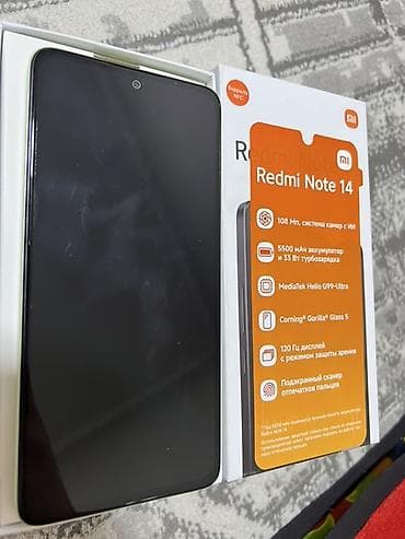 Уюлдук телефондор үчүн аксессуарлар: Redmi, Redmi Note 14, Жаңы, 256 ГБ, түсү - Жашыл — 2