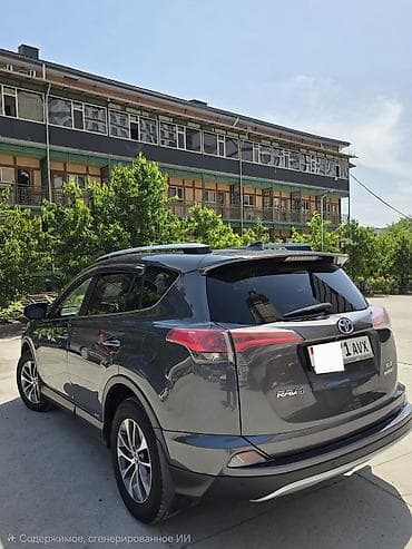 тоиота: Toyota RAV4: 2018 г., 2.5 л, Вариатор, Гибрид, Кроссовер — 3