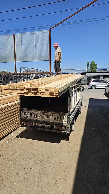 Тактайлар, Кырдуу, Курулуш үчүн, Кызыл карагай, Черновой