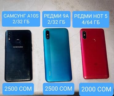 микрофон для съемки видео на телефон: Продается телефоны — 2