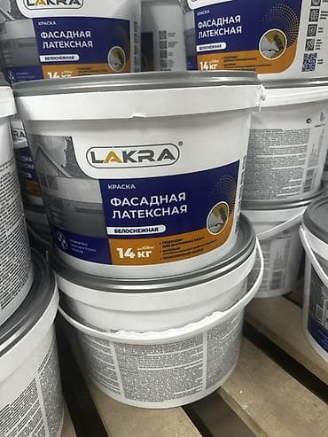 re kg оружия: Латексная краска, Лакра, Для наружной работы, цвет - Белый, 12 кг, Матовая, Моющаяся, Россия — 4