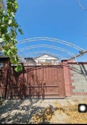 Навес 11шт ферма +