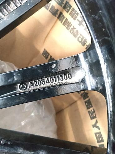 диски на мерседес 210: Литые Диски R 19 Mercedes-Benz, Комплект, отверстий - 5, Б/у — 8