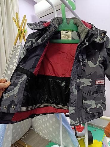 nike react: На 4-5 лет,на рост 110 — 3