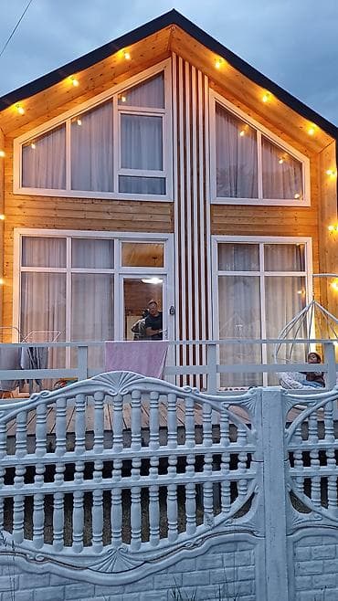 Оборудование для бизнеса: Бостери отдых #barnhouse. звонить — 2