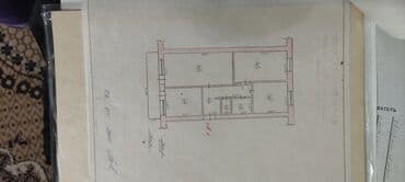 купить дом покровке за волной: 3 комнаты, 65 м² — 6