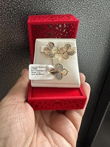 Свадебные платья и аксессуары: Набор украшений, Проба 585, Новый, Цвет металла: Желтый — 6