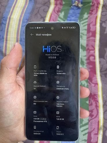 poco pad pro: Tecno Spark Go 2024, Б/у, 128 ГБ, цвет - Голубой, 2 SIM — 3