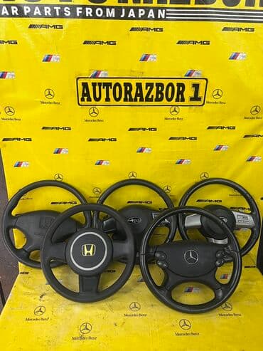 новые мотоциклы: Руль Б/у, Оригинал, Япония — 3