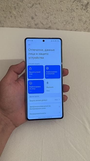 poco х3: Poco F5, Б/у, 256 ГБ, цвет - Белый, 1 SIM, 2 SIM, eSIM — 5