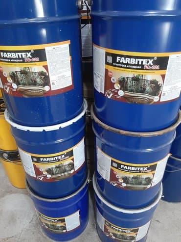 национал краска: Краски 3в1 грунт эмаль производства Смоленского ЛКЗ оптом и в розницу — 15