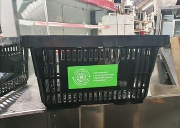 оборудование для бутика: Покупательская корзина.
Корзина для покупки — 2