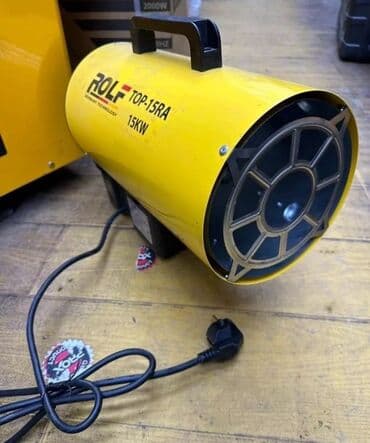 обогреватель бишкек доставка: Тепловая пушка Газовая — 10