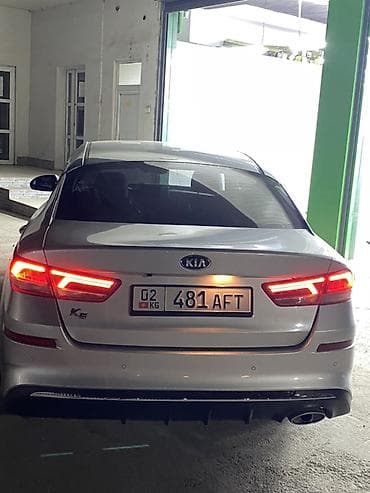 камаз прадю: Аренда Аренда Аренда — 5