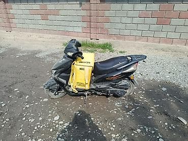 гидрокостюм цена: Скутер (мопед) малокубатурный, городской класс. Основные особенности — 1