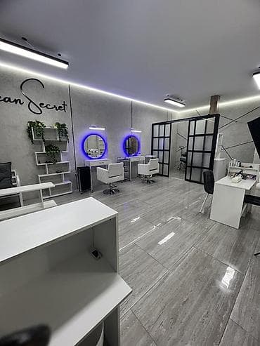 Коммерциялык мүлк: Косметологиялык студия 50 м², Ремонту менен, Жабдуулары менен, Кирүү өзүнчө — 2