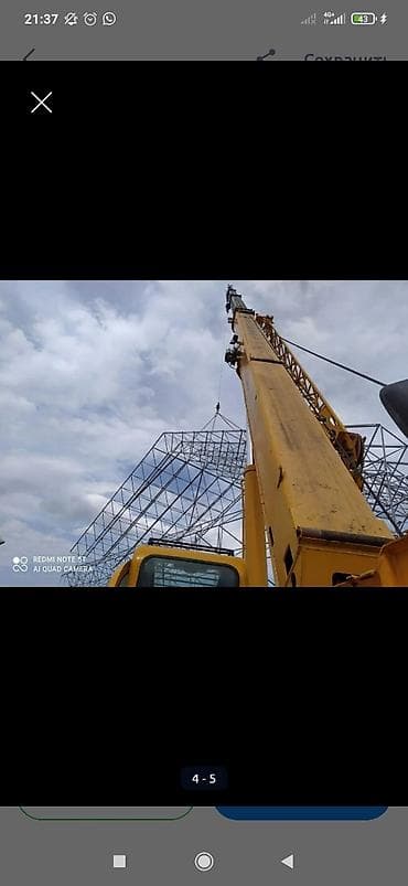 25тонна фура груз: Стрела 48 м, 25 т — 4