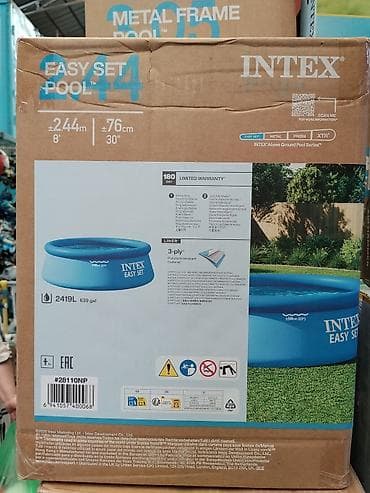 Надувной бассейн Intex Easy Set 244 см x 76 см - Серия: Intex Easy