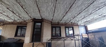 Фасадды жылуулоо, Балконду, лоджияны жылуулоо, Дубалдарды жылуулоо | Үйдү жылуулоо, Батирди жылуулоо, Кампаны жылуулоо Пенополиуретан 6 жылдан ашык тажрыйба lalafo.kg да Фасадды жылуулоо, Балконду, лоджияны жылуулоо, Дубалдарды жылуулоо | Үйдү жылуулоо, Батирди жылуулоо, Кампаны жылуулоо Пенополиуретан 6 жылдан ашык тажрыйба