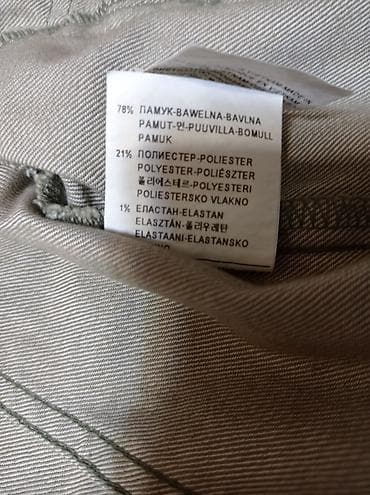 Детская камуфляжная джинсовка Benetton в отличном состоянии на 3 - 5 — 1