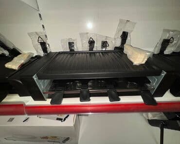 мясорубка ручной: Грильница антипригарное немецкого качества для приготовления шашлыков — 10