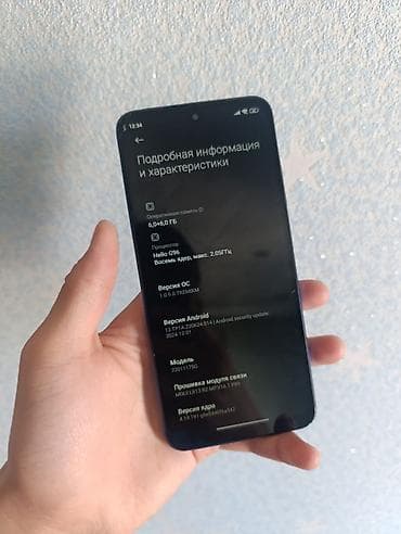 logitech mx: Redmi, Redmi Note 11S, Б/у, 128 ГБ, цвет - Голубой, 2 SIM — 4