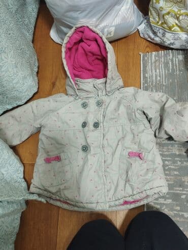 Верхняя одежда: Даром — 3