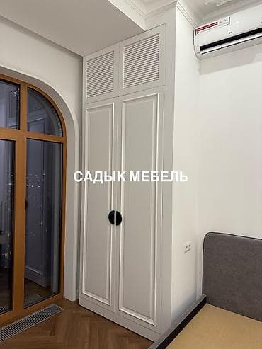 Эмерек: Буйрутмага шкаф, Ачылма, Айкалыштырылган, Акысыз жеткирүү, Дизайн, долбоор, Орнотуу, чогултуу, Кепилдиги — 5