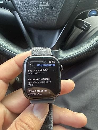 apple iphone 16 pro max: Apple Watch Series 10 (GPS) Характеристики и особенности: - Версия — 4