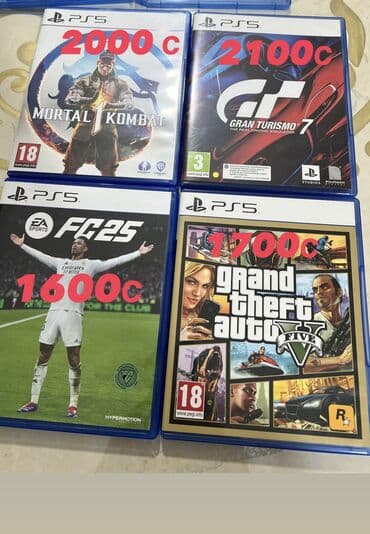 сколько стоит playstation 3 в бишкеке: Продаются игры для ps 5🔥 Все почти новыеидеальные Fc25:1600 Gran — 1