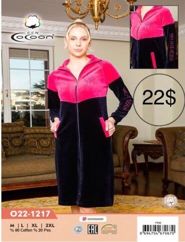 домашние халаты больших размеров: Халат, Велюр, Турция, XS, M, L — 25