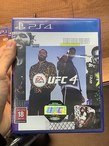 плэйстэйшн 4: PlayStation 4 Slim + комплект игр - Консоль Sony PlayStation 4 Slim — 2