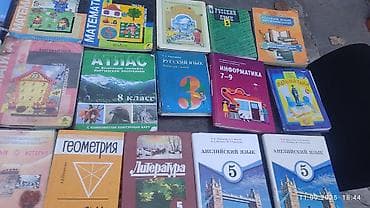 смесь нан цена бишкек: Детский велосипед Zebra Joy Racing + комплект школьных учебников 1) — 5