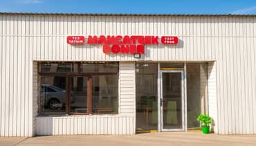 оборудование для бабл ти: Фастфуд «Максатбек Doner» Что предлагается: - Донер/шаурма и блюда — 1