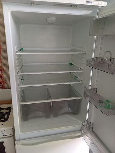 холодильник маразилник: Холодильник Atlant, Двухкамерный — 2