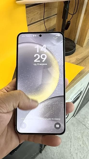 самсунг с 24 цена в бишкеке: Samsung Galaxy S24, Б/у, 256 ГБ, 2 SIM — 7