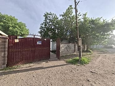 новопавловка заря дом: Дом с участком и воротами - Кирпичный/саманный дом с мансардой. Фасад — 2
