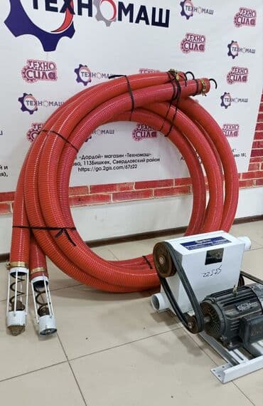 мочевина для дизеля бишкек: Зернометательная машина от компании «Техномаш» Гибкий — 19