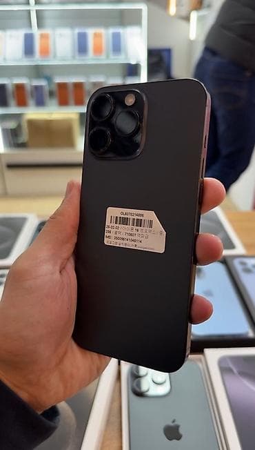IPhone 16 Pro Max, 256 ГБ, Черный, Коробка