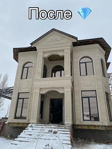 Новый, Белый, Гарантия, Установка at lalafo.kg Новый, Белый, Гарантия, Установка