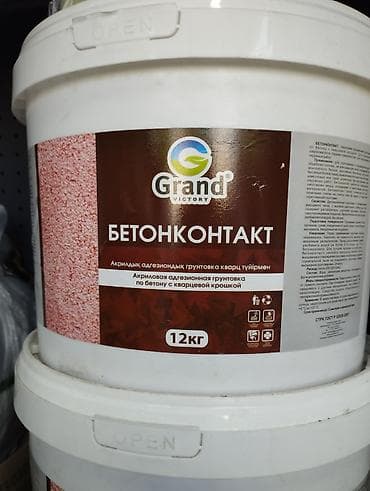 уста газаблок: Акриловая, Адгезионная, Grand victory, 12 кг — 1