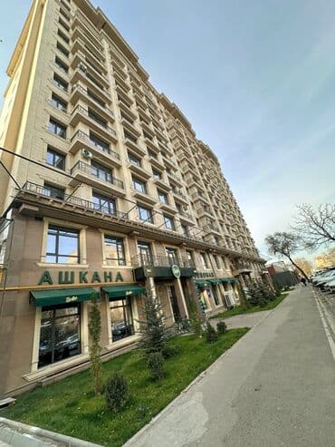 город балыкчы дом: ПРОДАЮ 2Х-КОМНАТНУЮ КВАРТИРУ 3/14. С мастер спальной 80м2 "золотой — 5