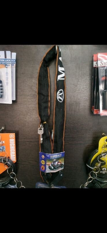 ремонт велосипедов рядом: Велосипедные тросы Велосипедные замки Велосипедные цепи Сверхпрочные — 5