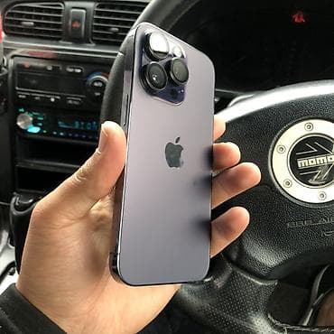 IPhone 14 Pro, Колдонулган, 128 ГБ, Deep Purple, Заряддоочу түзүлүш, Коргоочу айнек, Каптама, 100 %