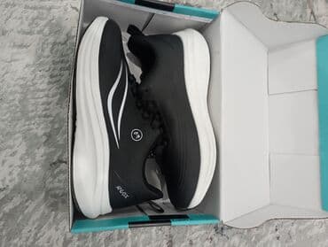 Атайын кийим: Продается Самовывоз — 3