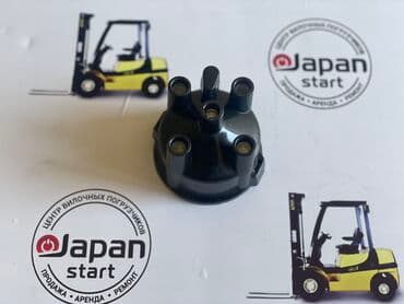 оборудование для пекарни купить: Крышка трамблера Toyota 4Pи др. модели двигателя! в наличии и на заказ — 3